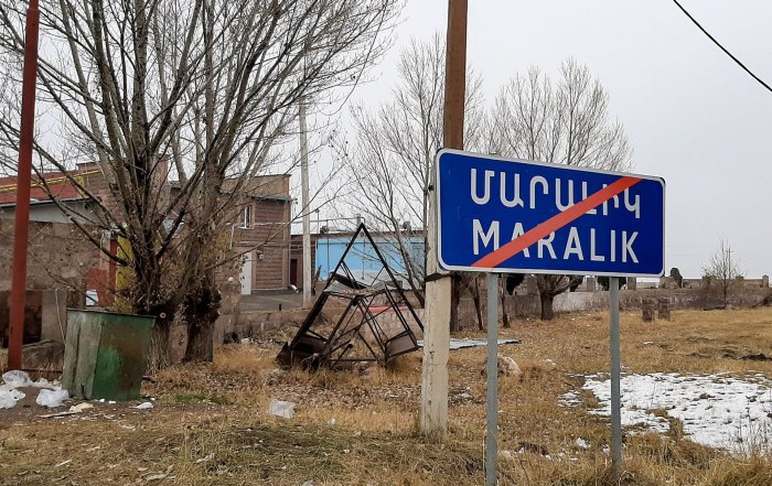 Армения Дзоракап