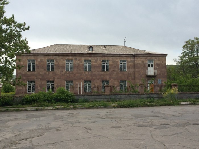 Маралик гостиница