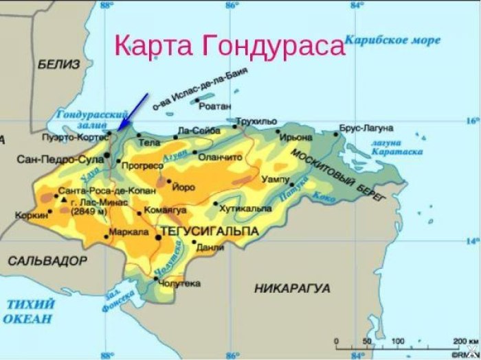 Гондурас на карте Южной Америки