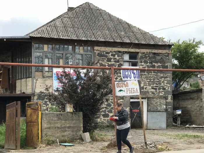 Село Цалка Грузия