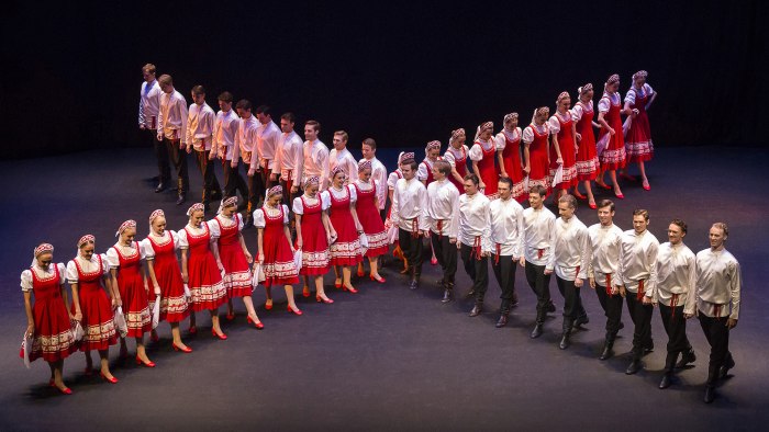 "Ансамбль ГААНТ И. А. Моисеева"