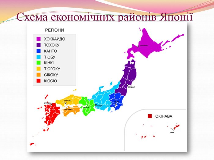 Административное деление Японии карта