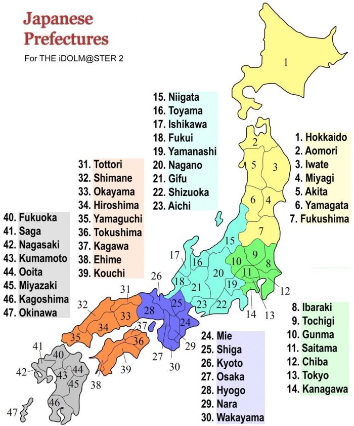 Карта Японии 47 префектур