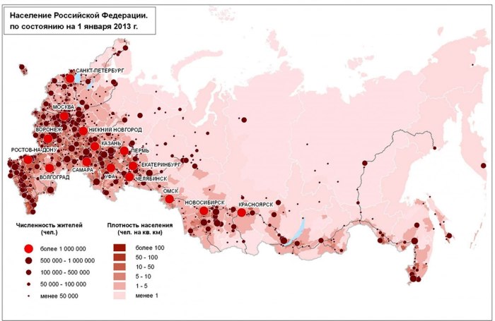 Карта распределения населения России