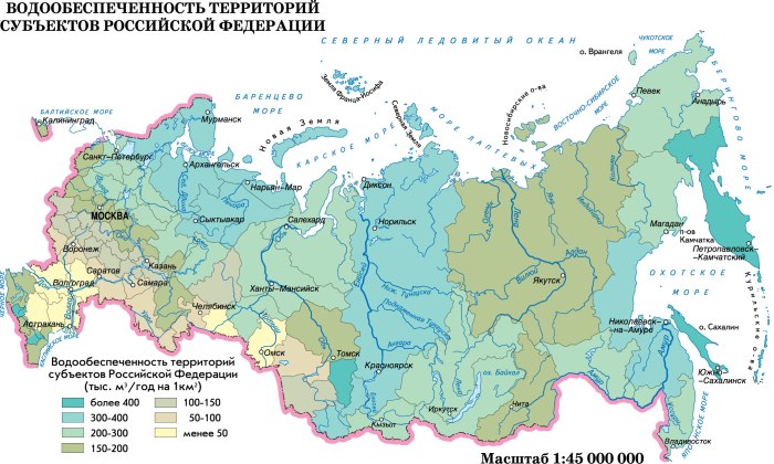 Карта России с реками карта России с реками