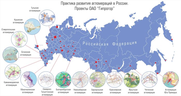 Городские агломерации России на карте