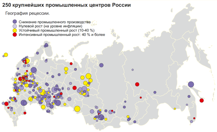 Карта России с заводами и предприятиями