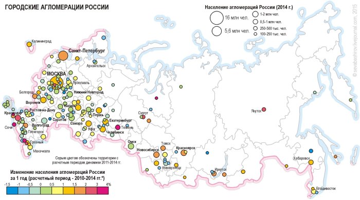 Крупные городские агломерации России на карте