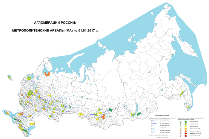 Крупные городские агломерации России на карте