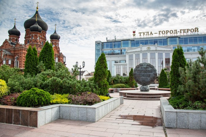 Тула Тульская область