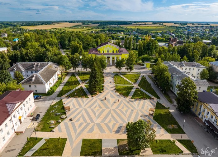 Ясногорск Тульская область люди