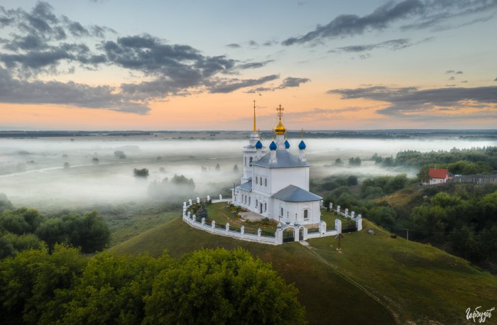 Г Епифань Тульской области