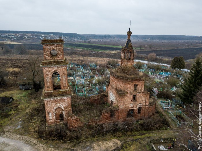 Тульская область Барыково Церковь