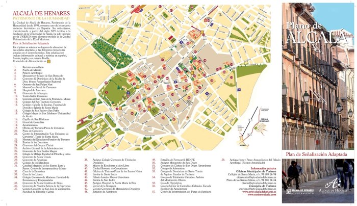 Alcala de Henares на карте Испании