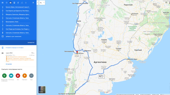Порт Буэнос Айрес на карте