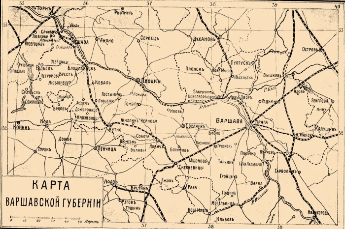 Варшавское воеводство 1944 год
