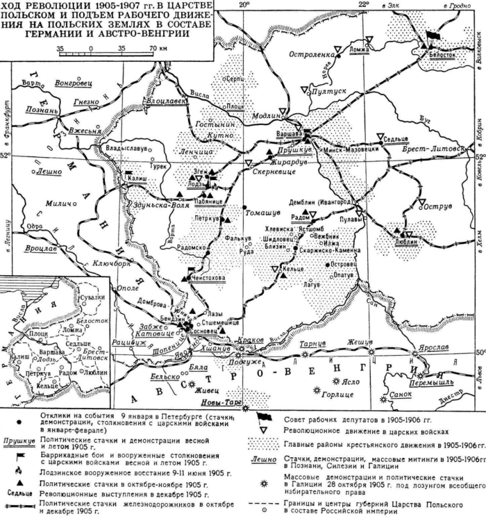 Первая Российская революция 1905-1907 карта