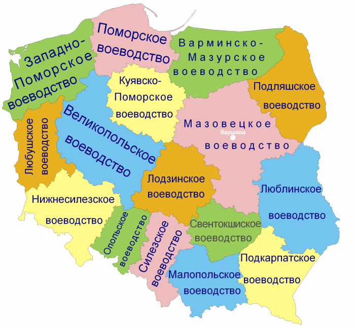 Административное деление Польши воеводства