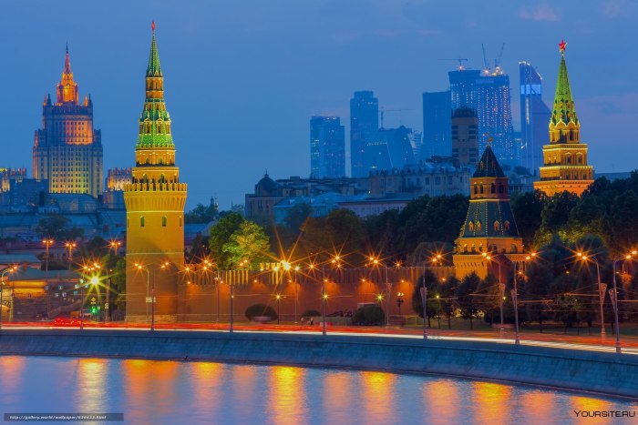 Кремль Москва