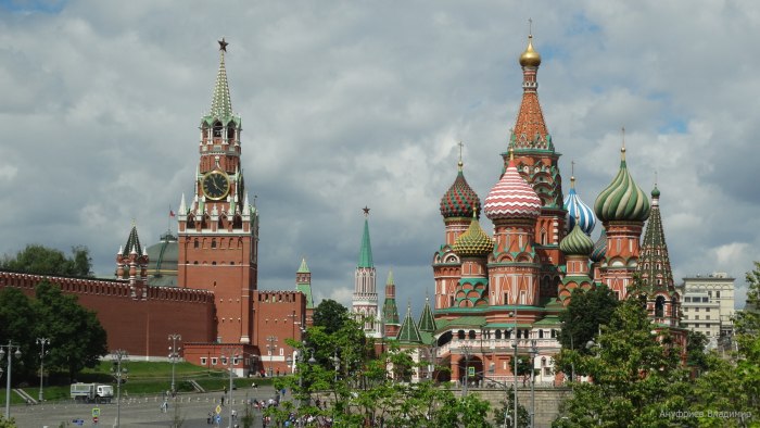 Москва - столица России