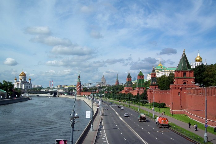 Россия Москва