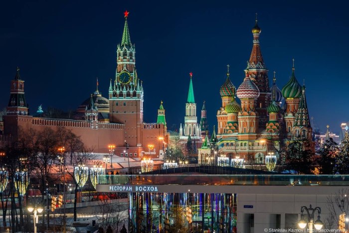 Кремль Москва