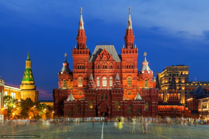 Россия Москва