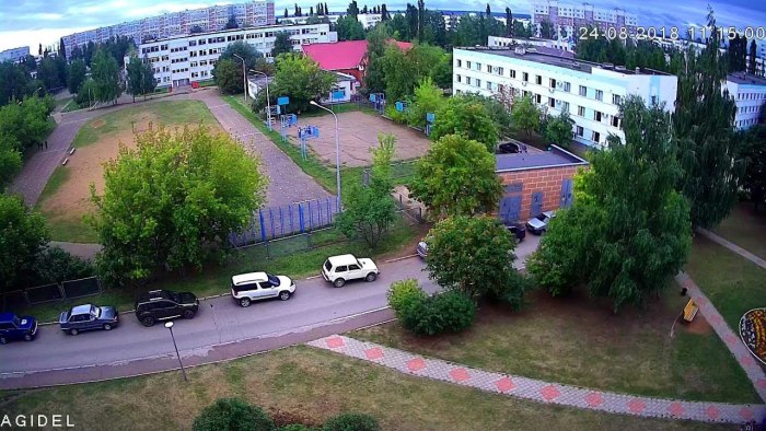 Агидель город Башкортостан
