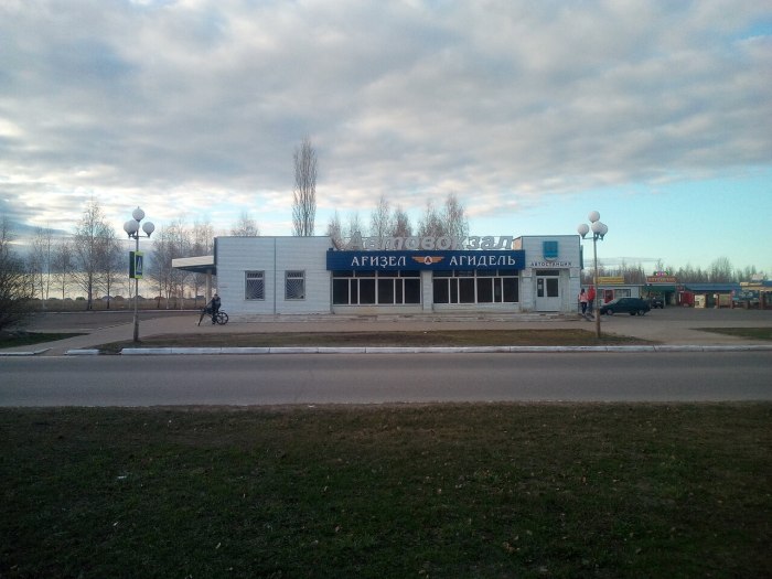 Автостанция Агидель