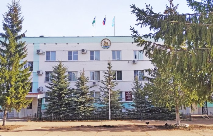 Администрация города Агидель
