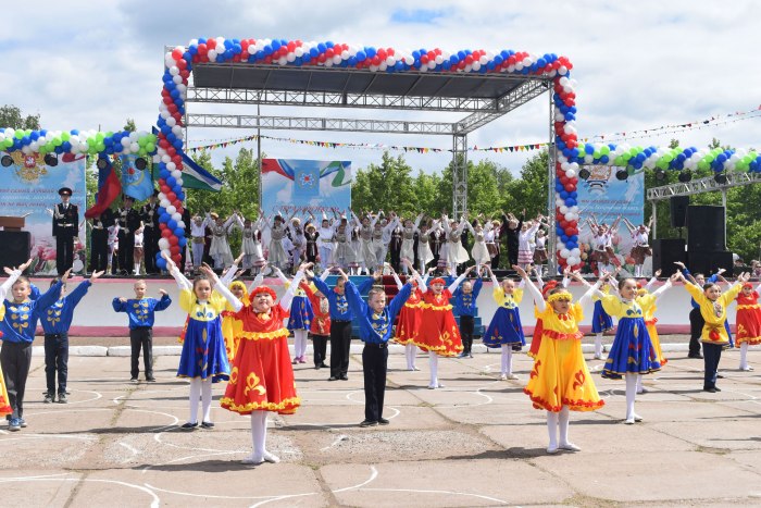 Город Агидель Республики