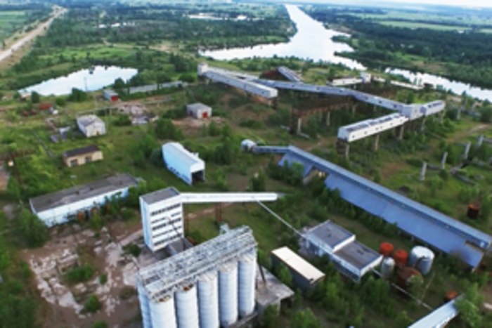 Агидель город парк