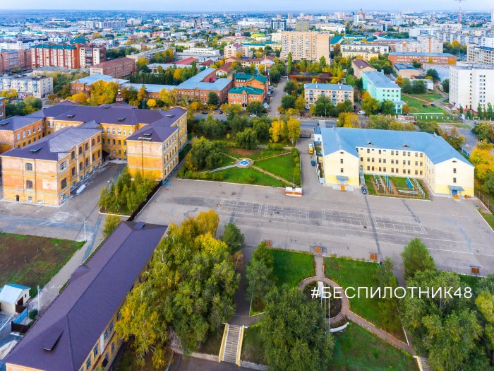 Город Салават Агидель