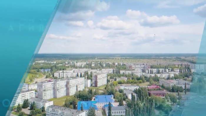Город Агидель Республики Башкортостан Википедия