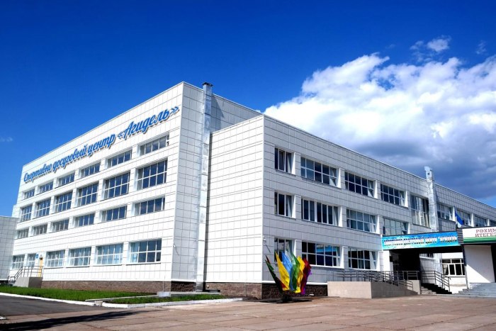 Агидель город Башкортостан