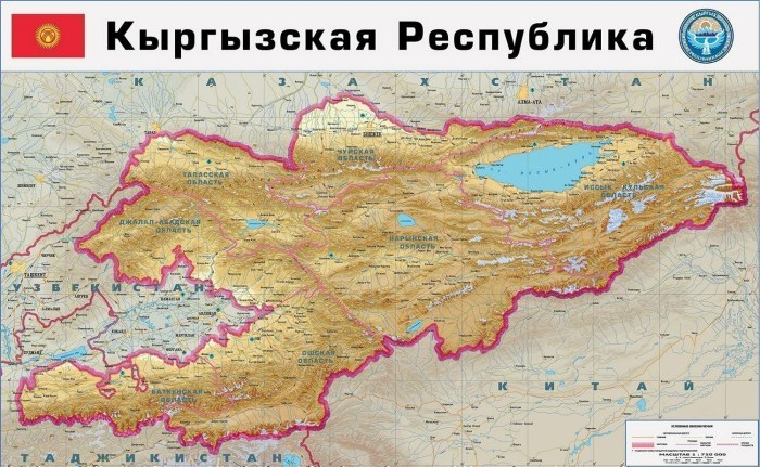 Физическая карта Кыргызстана подробная