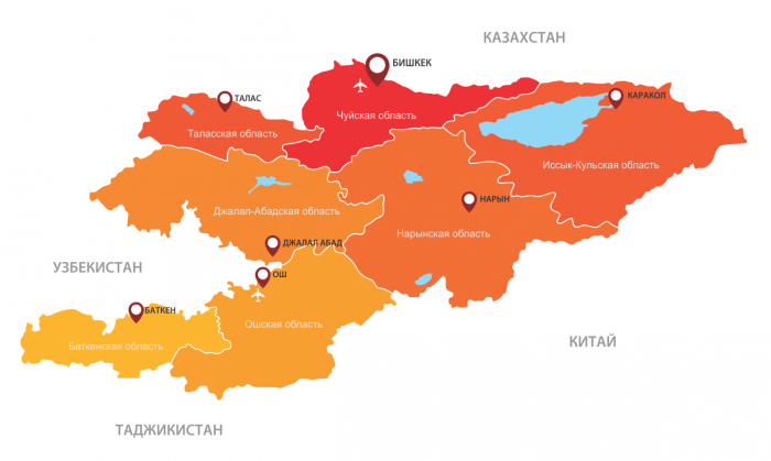 Карта Кыргызстана по областям