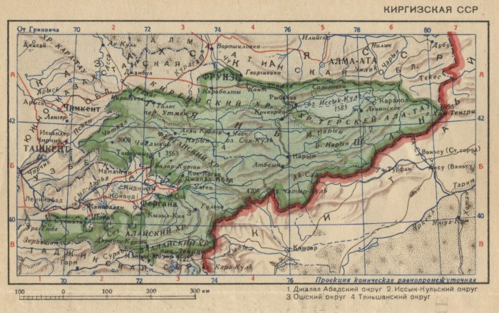 Карта Киргизии 1937