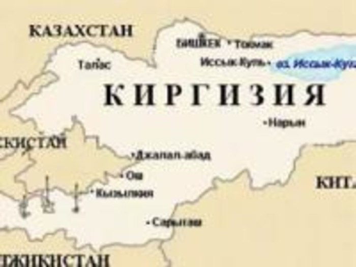 Границы Кыргызстана на карте