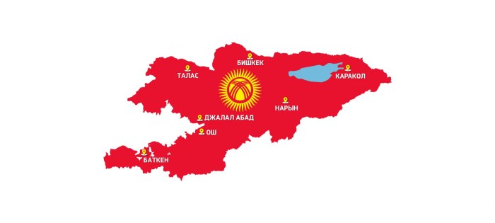 Карта киргизкойе Республики
