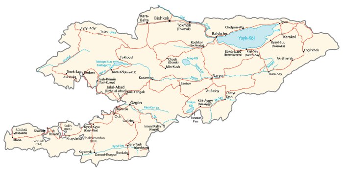 Реки Кыргызстана на карте