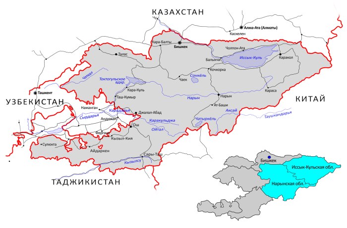 Реки Киргизии на карте