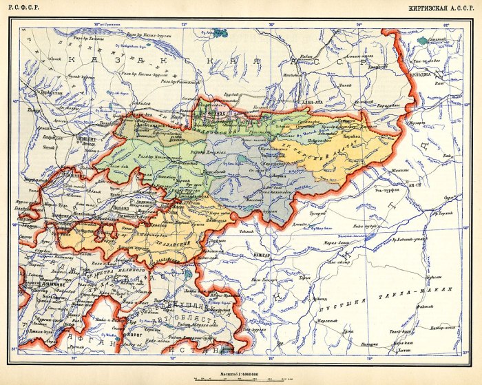 Карта Кыргызской Советской Республики