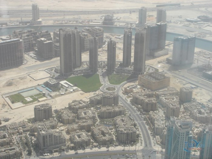 Um al Quwain Amirligi