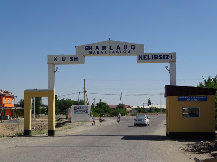 Узбекистан город ПИТНЯК