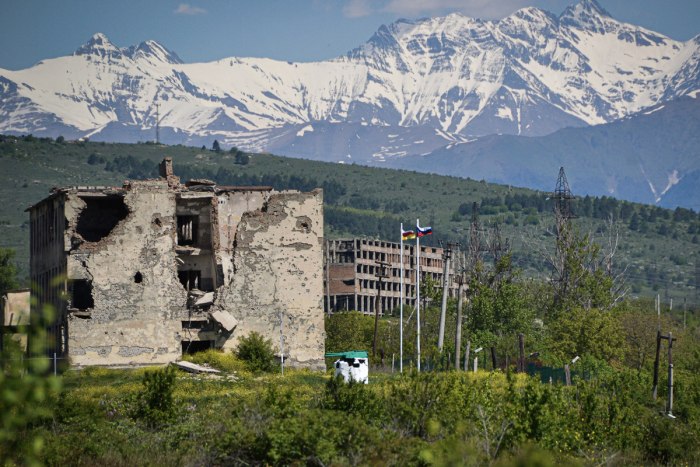 Камера Южная Осетия