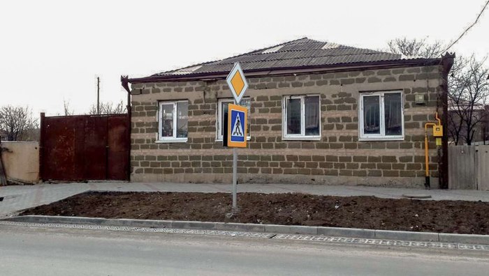 Недвижимость в Южной Осетии