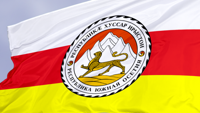 Герб Министерства обороны Южной Осетии