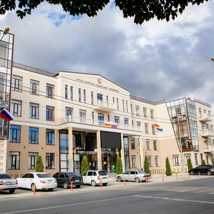 Южная Осетия и Россия