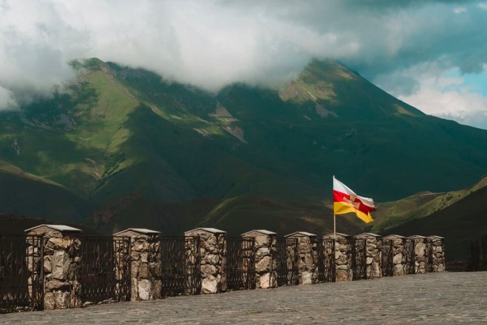 Южная Осетия Алания